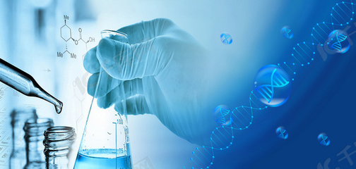 醫(yī)療生物科技藍色簡約