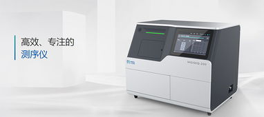 ivd產(chǎn)品設(shè)計(jì),2019最值得關(guān)注的20家生物科技公司