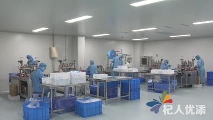 新泰市醫(yī)療產(chǎn)業(yè)園凡鏡生物科技項目進展順利