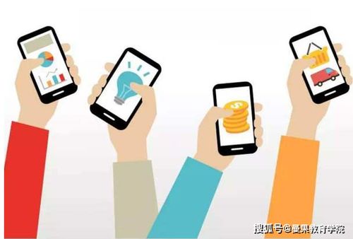 房地產(chǎn)信息咨詢產(chǎn)品詳情頁優(yōu)化 曼果教育教你提升轉化率的五大策略